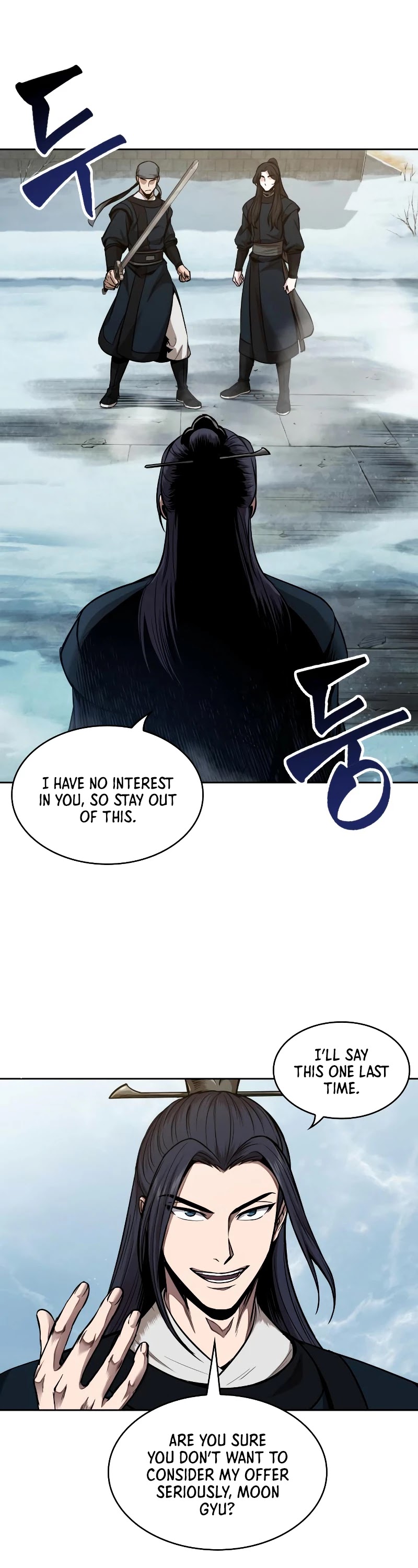 Nano Machine Chapter 71 image 47